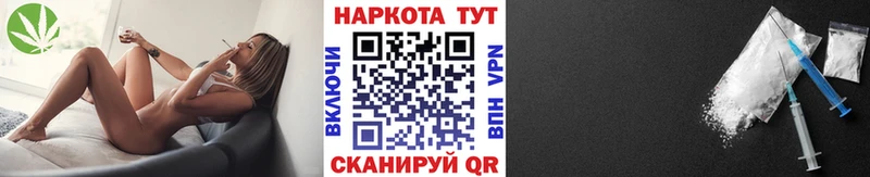 Где купить Белозерск КОКАИН  Меф  АМФ  ГАШИШ  Альфа ПВП 