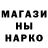 КЕТАМИН ketamine Medion