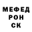 Alpha PVP СК STICKER _