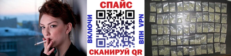 БУТИРАТ вода  Белозерск 