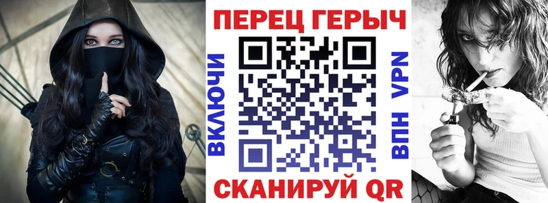 Героин герыч  Белозерск 