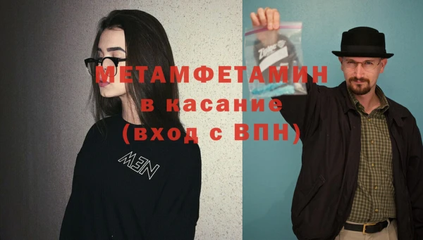 шишки Богданович