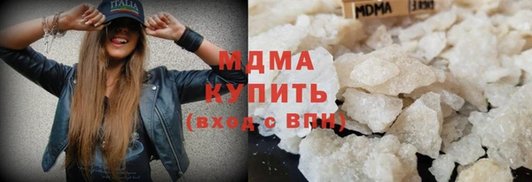 мет Богородицк