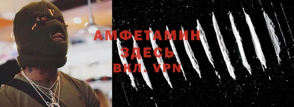 шишки Богданович