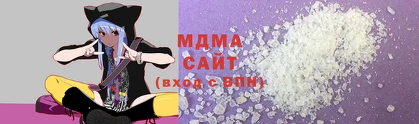 хмурый Беломорск