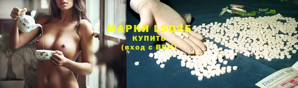 мет Богородицк
