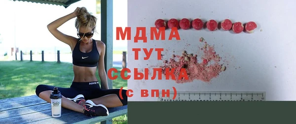 шишки Богданович