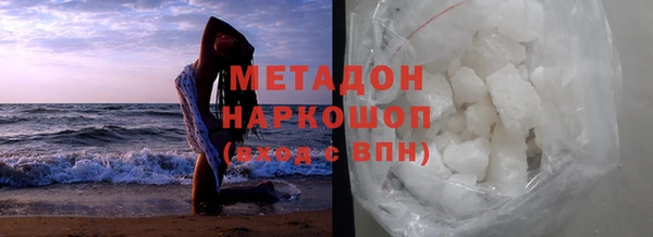 хмурый Беломорск