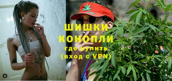 хмурый Беломорск