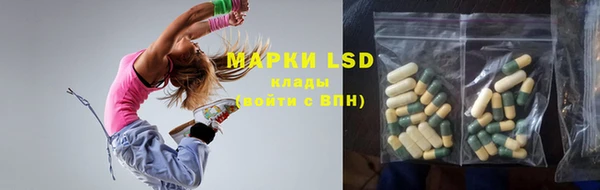 шишки Богданович