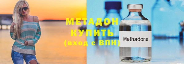прущая мука Белокуриха