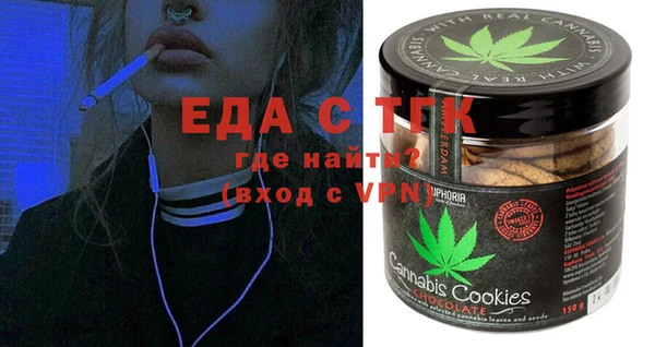 шишки Богданович