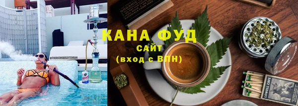 шишки Богданович