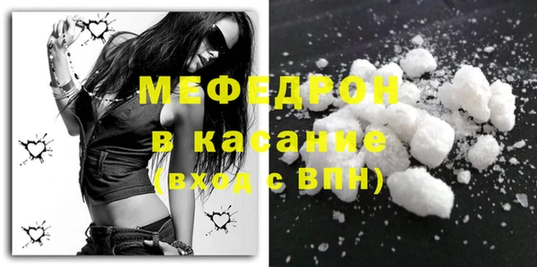 шишки Богданович