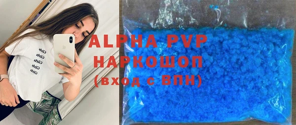 хмурый Беломорск