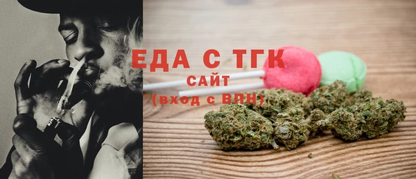 шишки Богданович