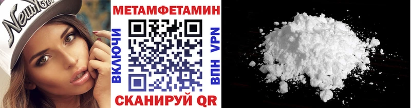 Метамфетамин кристалл сколько стоит Белозерск