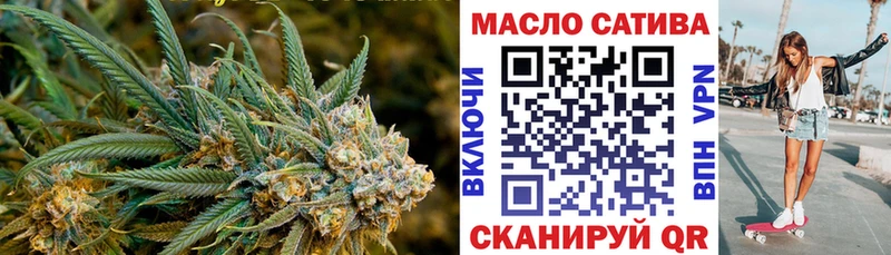 Дистиллят ТГК вейп Белозерск