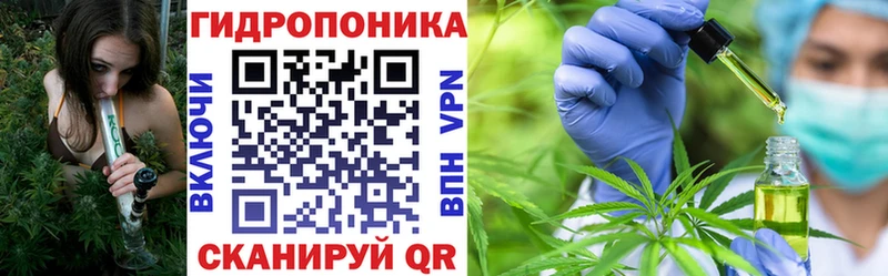 продажа наркотиков  Белозерск  Марихуана Bruce Banner 
